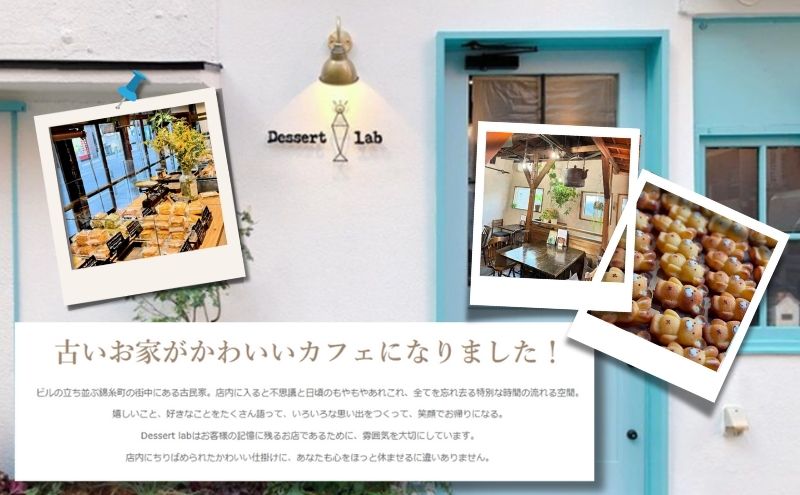 クッキー缶 にゃーこちゃんのクッキー缶 2缶 Dessert lab クッキー 詰め合わせ 缶 可愛い 猫 グッズ ギフト プレゼント 贈答 贈答用 贈答品 贈り物 お祝い スイーツ 焼き菓子 おやつ