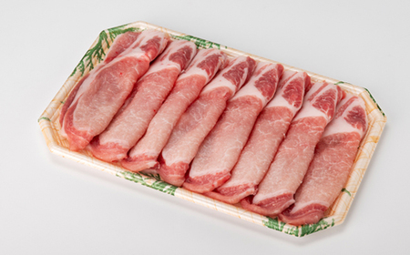国産豚ロース　焼肉用　250×8P_国産豚 ロース 焼肉_【配送不可地域：離島】【1637242】
