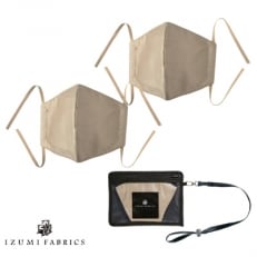 マスク(Lサイズ)2枚セット色:シャンパンベージュ　4層構造立体　中2層　制菌・消臭・抗カビシート入