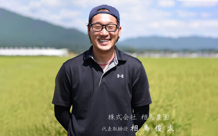 《令和7年産先行予約》【2025年11月発送】【5回定期便】米 ひのひかり 10kg 合計 50kg 九州 霧島 えびの産 ヒノヒカリ 発送直前に精米 農家 直送 お米 おこめ こめ コメ 白米 ふる