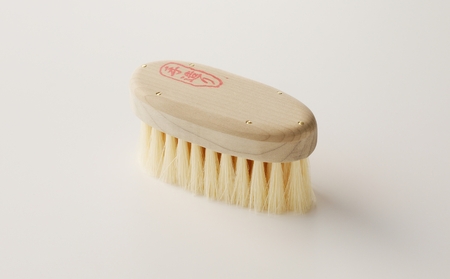 〈伝統工芸〉小型ブラシ(皮革用) ／宮川刷毛ブラシ製作所