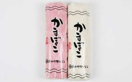 中板かまぼこ 10本 薬師神かまぼこ C012-019005