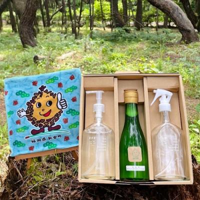 ふるさと納税 新宮町 新宮町進化したまつぼっくり洗剤ギフトBOX.BD040