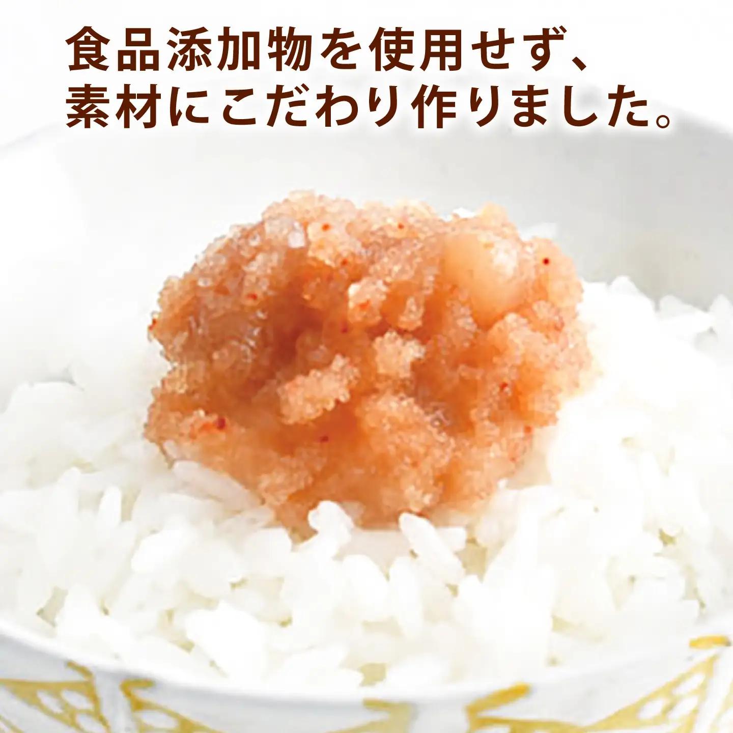 食品添加物不使用 辛子 明太子 1kg ADAR026 明太子 