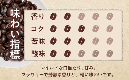 【全3回定期便】ハワイ・コナ　コーヒー豆　200g×4個 (豆)  / コーヒー  ドリップ  豆 / Coffee SAKURA[BBAB063]