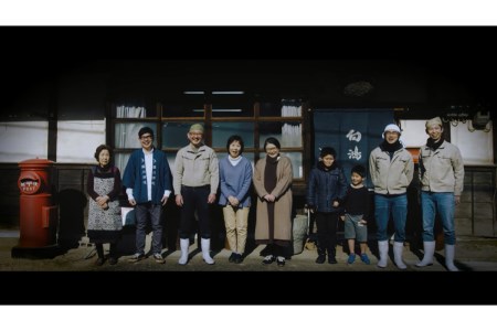 白鴻(はくこう) 純米吟醸原酒 かが