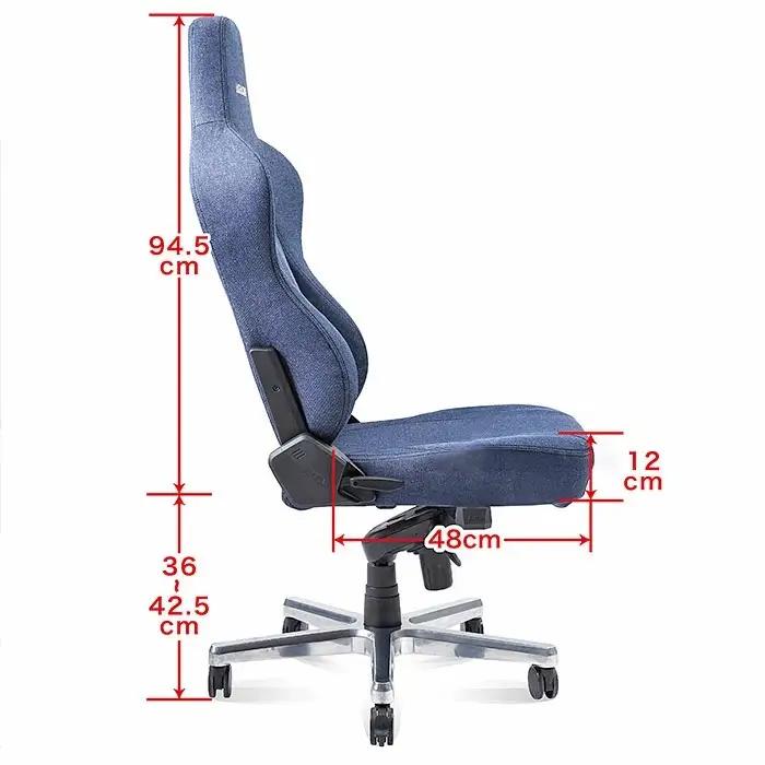 AKRacing Premium Denim Essential エーケーレーシング ゲーミングチェア