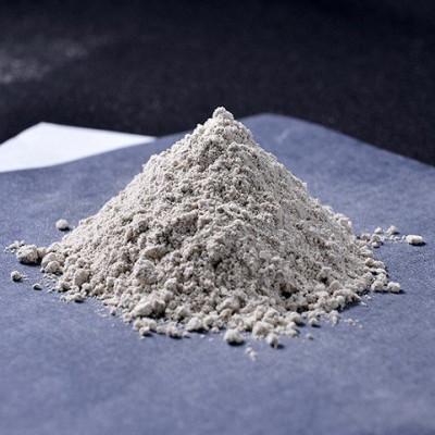 ふるさと納税 吉岡町 まいたけ粉末(100g×2袋) |  | 01