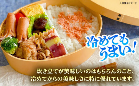 【全3回定期便】つや姫 2kg 雲南市産 [AIDB113]つや姫