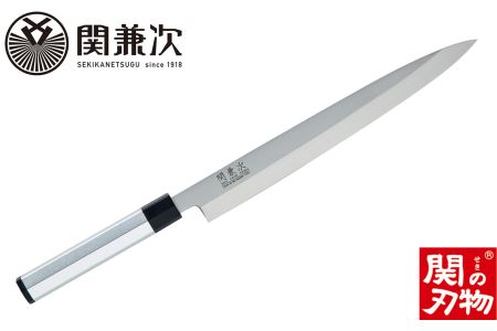 アルミ柄和包丁 刺身 270mm　H20-25 【最長6か月を目安に配送】