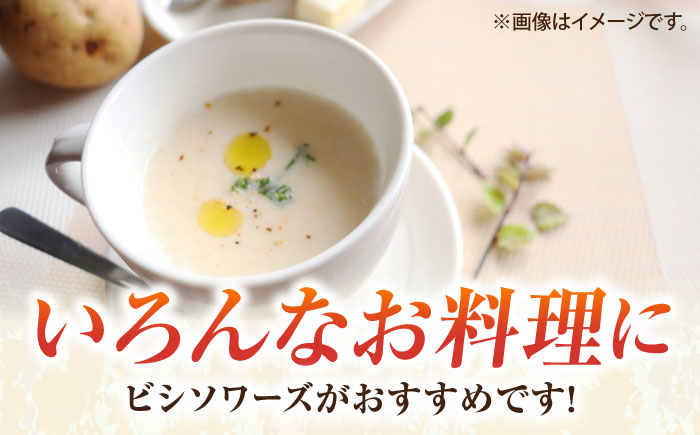 【先行予約】新じゃが　きたあかり　約5kg（5月～6月）【鈴也ファーム】 [AKCE021]