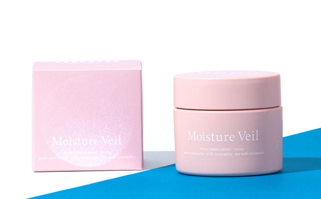 モイスチャーベール2個セット