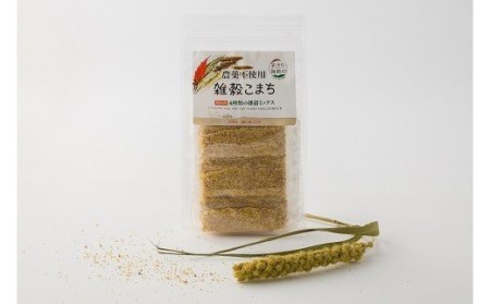 雑穀こまち 600g(20g×30本) 秋田産農薬不使用 添加物不使用 ご飯に混ぜて炊くだけ 6雑穀ミックス(アマランサス、あわ、ひえ、きび、たかきび、あきたこまち発芽玄米) 食物繊維が多い 安全安心で美味しく健康に良い 国産 国内産