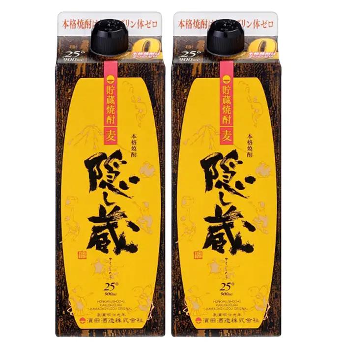麦焼酎 隠し蔵 900ml×2本 紙パック 焼酎【00-026-22】