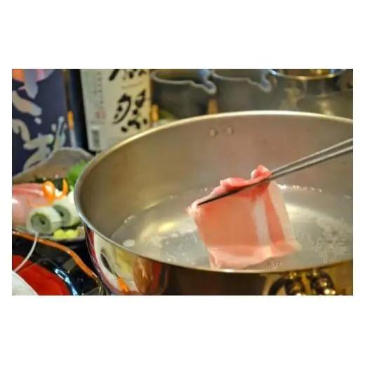 【 豚肉 】 豚肉しゃぶしゃぶ用1kg
