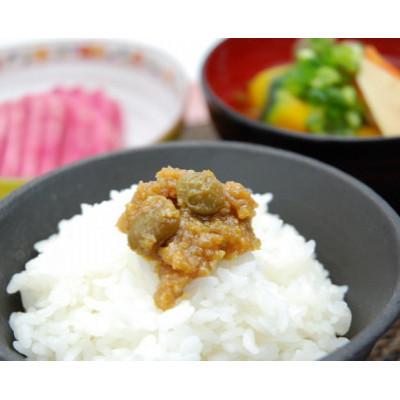 ふるさと納税 鶴岡市 【令和7年産米】「神農家」が作った特別栽培米 雪若丸 無洗米 2kg[K-722] |  | 03