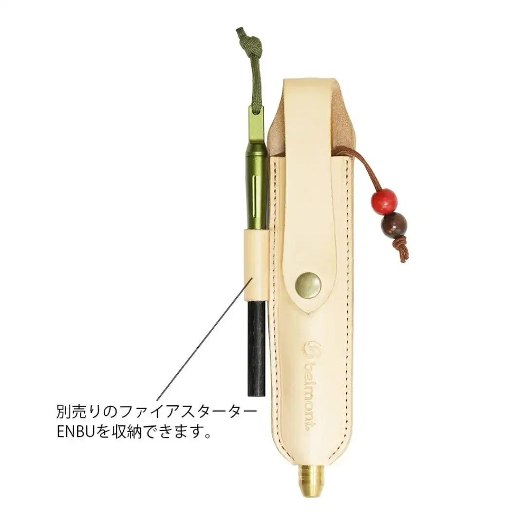 ブロウパイプSaya 焚き火台 キャンプ アウトドア 焚き火