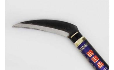越前打刃物職人が手作業で作った芝草取鎌丸柄