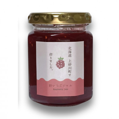 北海道産|ブルーベリージャム・野いちごジャム 2点セット