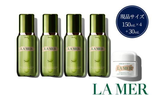 【2026/8/26 募集再開】【ラ･メール】ザ･リュクス コレクションCM( 化粧水150mL×4個＋クリーム30mL×１個 )【ラ・メール ラメール LA MER Lamer】