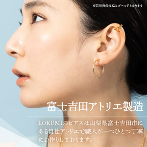 樹脂post　フープピアス　25mm　silver　シルバー アクセサリー ピアス ニッケルフリー 金属アレルギー対応 樹脂ポスト 山梨 富士吉田