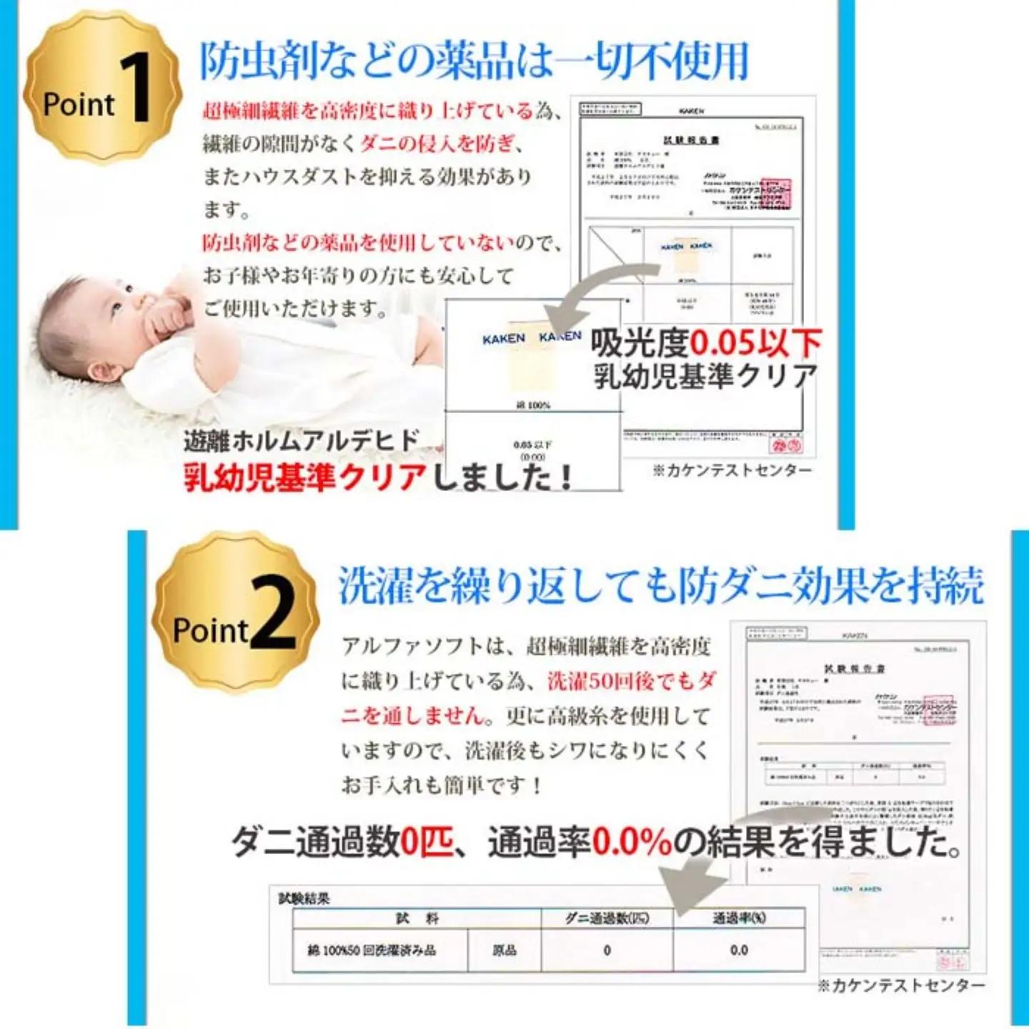 防ダニ布団カバー 布団カバー 敷布団カバー シングル 【ピンク】敷ふとんカバー 敷ふとん 【ダニの通過率０％】防ダニカバー 105×215cm 