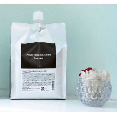 ふるさと納税 養老町 パワーレスキュープラチナム　トリートメント1000ml(詰め替え用) |  | 01