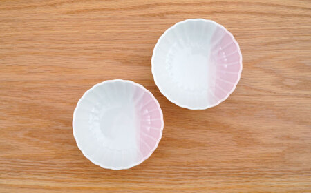 【波佐見焼】花しのぎ 丸小付 ハーフカラー ピンク 2個セット【団陶器】[PB199]