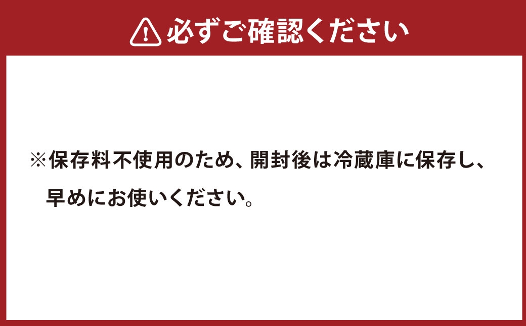 日本たまごかけごはん研究所公式醤油 業務用 1800ml×8本 計14.4L