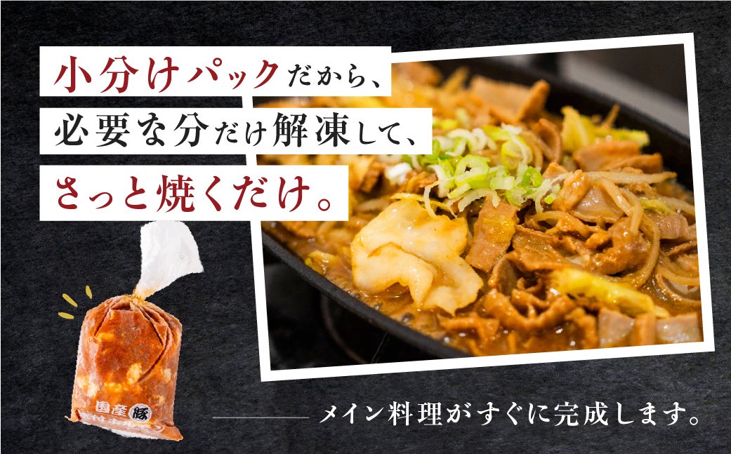 ＼ドーンと満足サイズ／冷凍 豚ホルモン 2.2kg 550g×4個 小分け 冷凍 惣菜 もつ鍋 もつ煮 焼肉 炒め物 便利 豚ホルモン 豚肉 国産 国産豚 小腸 おかず おつまみ 10000 1万 中