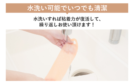 巻くだけ簡単　手首ゲルサポーター(PP仕様)　2枚セット〈巻くだけでピタッ！手首をしっかりホールド〉