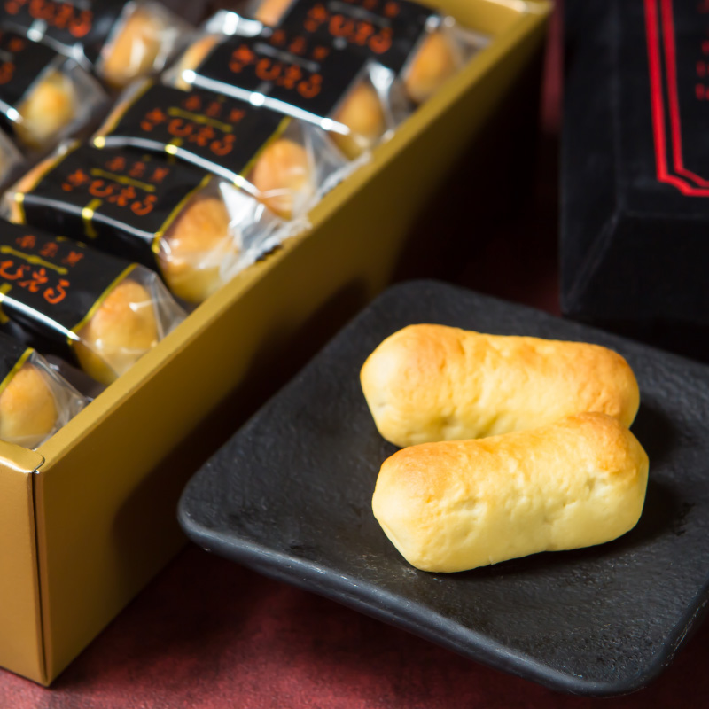 【お歳暮ギフト】ざびえる〈12月13日～20日内にお届け〉