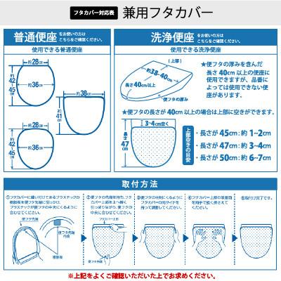 ふるさと納税 小野市 M+home モンステラ トイレタリー2点セット(大判サイズ) |  | 02