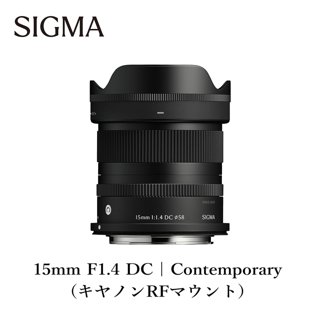 SIGMA 15mm F1.4 DC | Contemporary【キヤノンRFマウント】カメラ　レンズ　家電