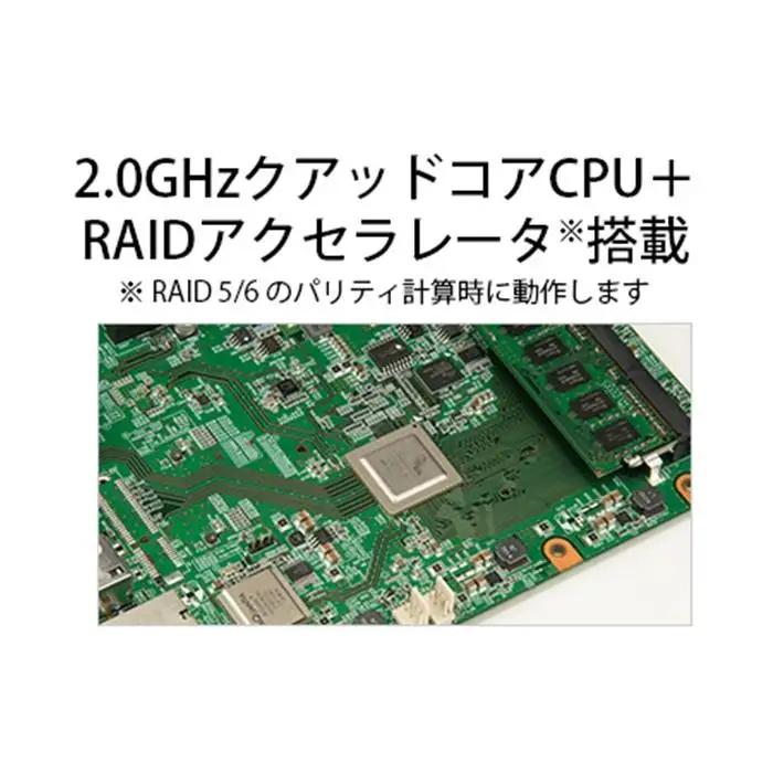 BUFFALO/バッファロー　TeraStation TS5420DNシリーズ 4ドライブ デスクトップ 12TB/TS5420DN1204