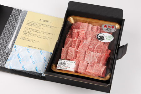 飛騨牛肩ロース  600g（焼肉用）牛肉 国産 ブランド牛 【22-19【1】】【冷凍】