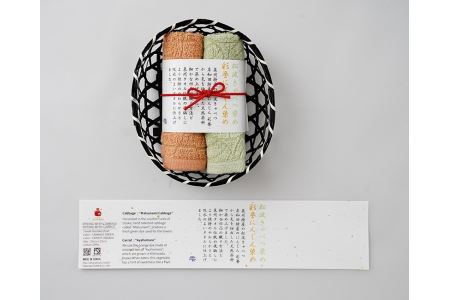 雫～SHIZUKU～ タオルハンカチ2枚 籠入 ／ 人気の日用品 タオル 泉州タオル 国産タオル 泉州タオル 泉佐野タオル 日本タオル 吸水タオル 綿100％タオル 普段使いタオル シンプルタオル 後