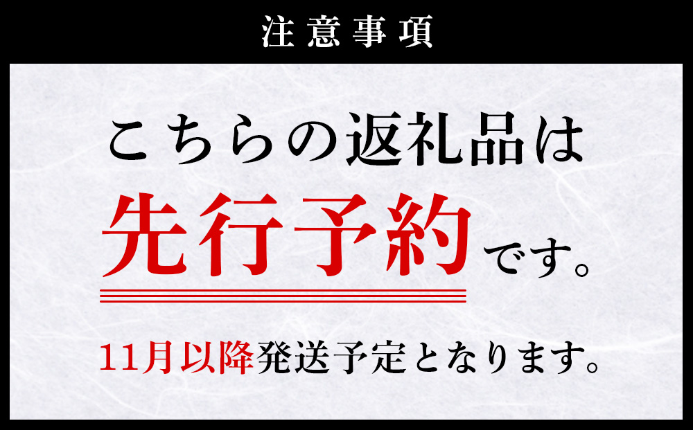 【令和7年産先行予約】【半年定期便】えびの産 ひのひかり 5kg×6ヶ月 合計 30kg 定期便 （2025年11月発送開始予定）米 お米 白米 ヒノヒカリ おにぎり お弁当 九州 宮崎県 特選米 冷めても美味しい 送料無料