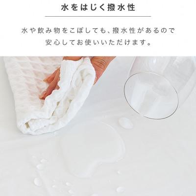 ふるさと納税 海南市 ビニール テーブルクロス 10枚(10セット)幅180cm×長さ240cm BYT1011864 |  | 02