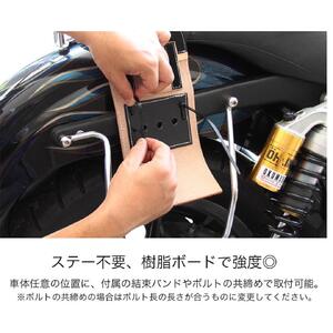 【デグナー】全別体式レザー ETCケース [SB-34A] タン［ 京都 八王子 ETC ケース 人気 おすすめ 革 レザー ツーリング ライダー バイカー バイク ブランド メーカー ギア パーツ 