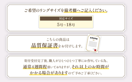 プラチナ　しずく　ダイヤモンドリング　0.08ct　BQ-78