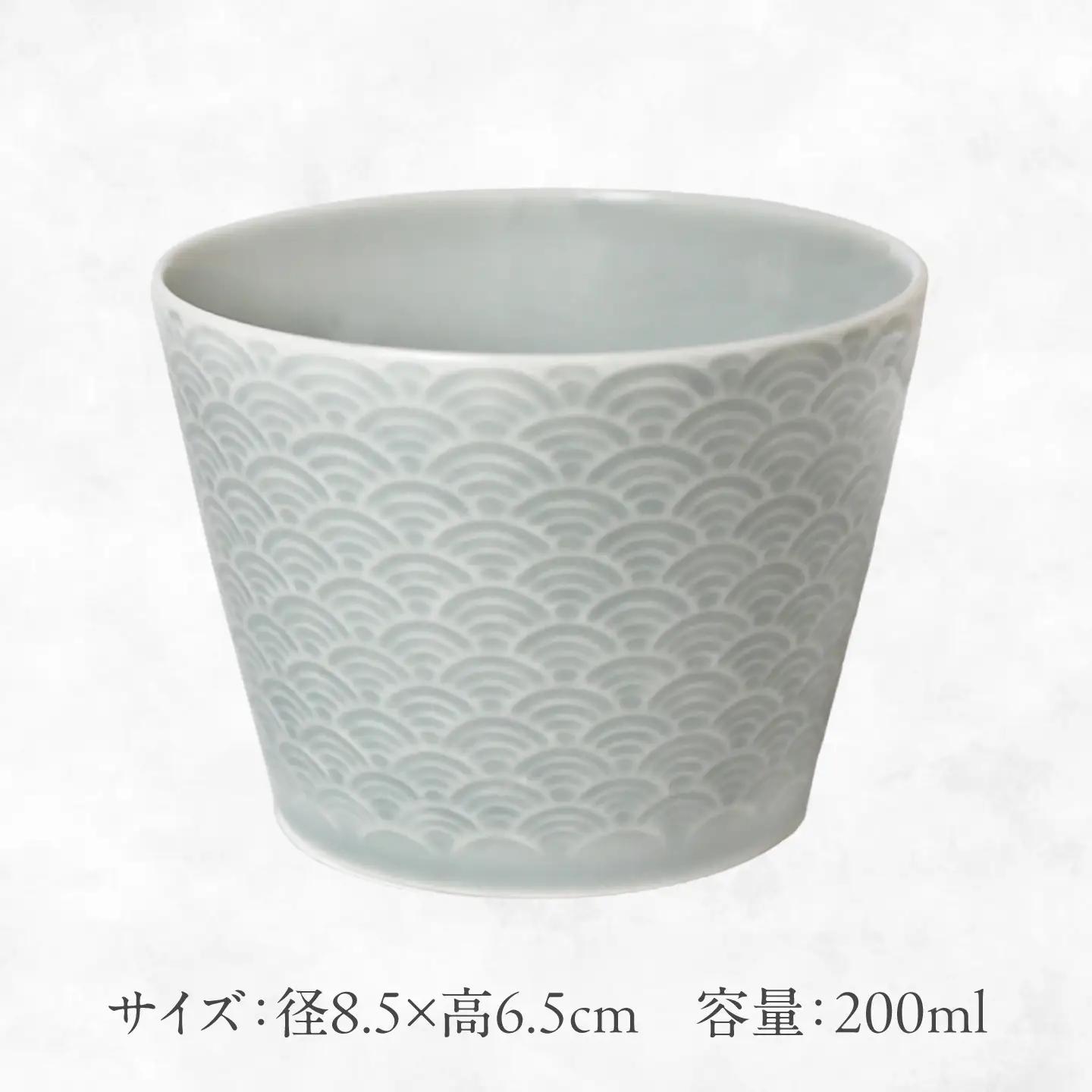 【美濃焼】 吉祥 8.5猪口カップ 青海波 瑞浪市 / JS企画 小田陶器  陶器 食器 カップ コップ 猪口[AZAZ313]