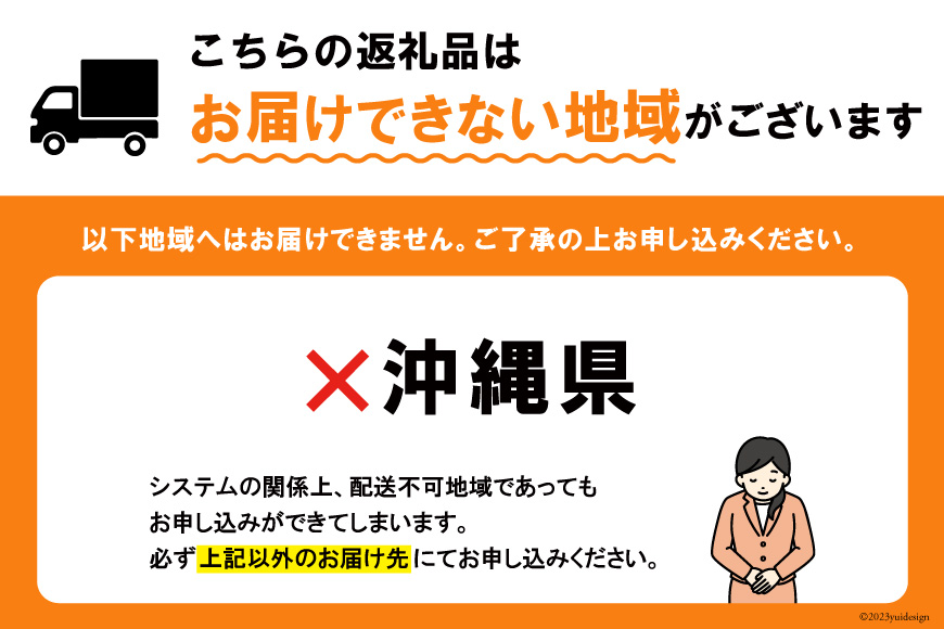 気仙沼産 ふかひれ入り 松前 しょうゆ漬け 150g ×2個 計300g [SUNPLUS 宮城県 気仙沼市 20565765] フカヒレ ふかひれ 松前漬け 三陸 おつまみ おかず ご飯のお供