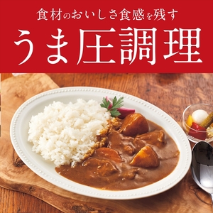 タイガー魔法瓶  電気圧力調理鍋　COK-B220WM マットホワイト　2.2L＜TIGER COOKPOT＞【 電気調理鍋 電気鍋 鍋 炊飯器 家電 クックポット 低温 無水 発酵 炊飯 温め 大阪