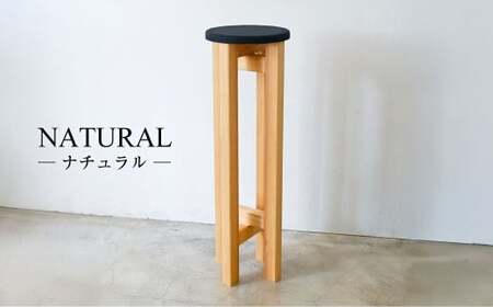 小さなスツール【黒】  