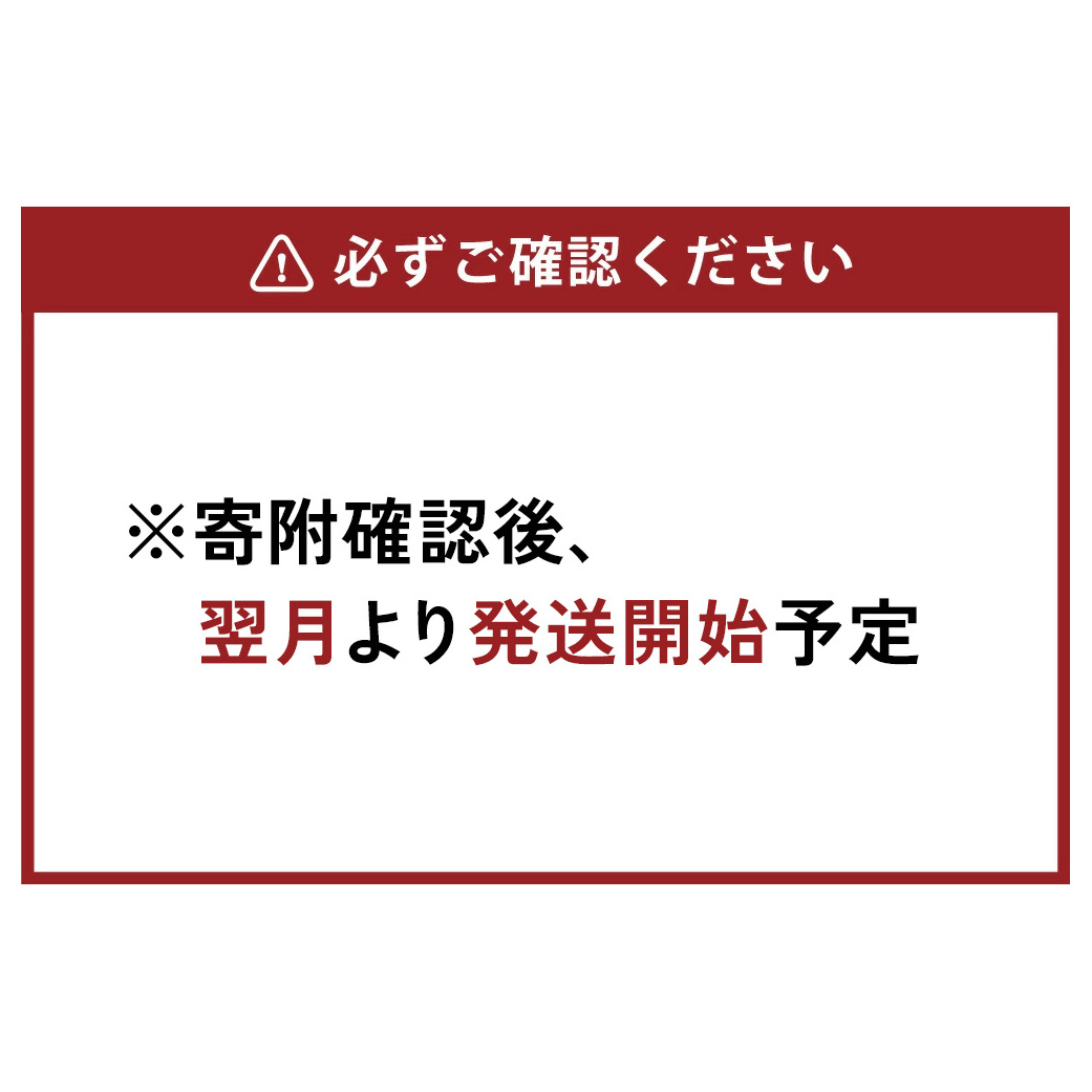 （3回定期便）爽健美茶 600ml PET【コカ・コーラ】ペットボトル 1ケース(24本) 定期便 3回(72本) セット お茶 カフェインゼロ ノンカフェイン ハトムギ ブレンド茶 宮崎県 えびの市