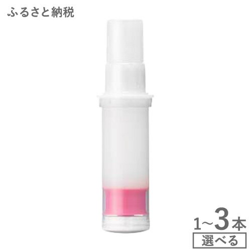 【ふるさと納税】ファンケル コアエフェクター レフィル 1本 2本 3本 《30日以内に出荷予定(土日祝除く)》FANCL 化粧品 美容液 エイジングケア スキンケア フェイス 基礎化粧品 無添加 保湿美容液 肌 フェイスケア リフィル コスメ 導入液 導入美容液
