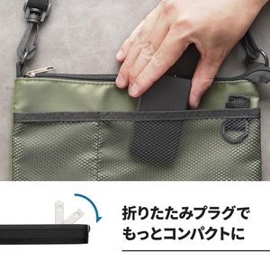  AC充電器 Owltech USB Type-C 充電器