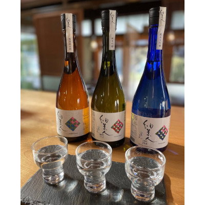 「BRASSERIE JOZO」人気ランチ＆蔵元アテンド＆試飲付き!酒蔵見学ツアー(3名様)【配送不可地域：離島・沖縄県】【1445695】