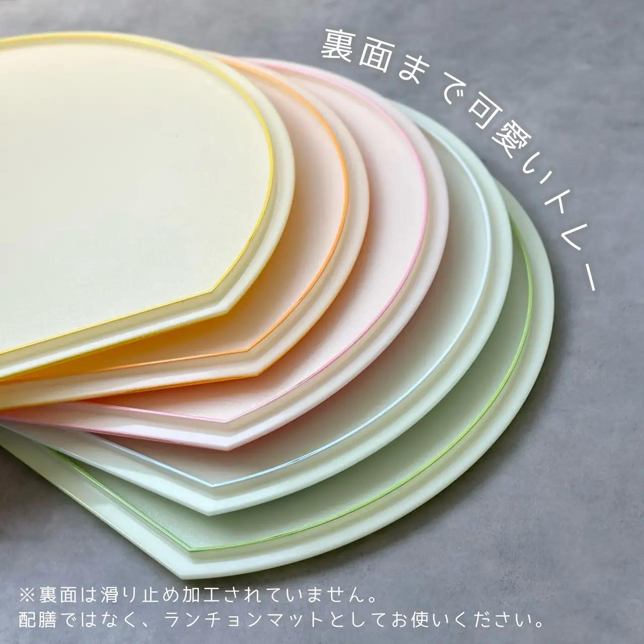 紀州漆器 半月盆 お盆 パステルカラー 約36cm オレンジ